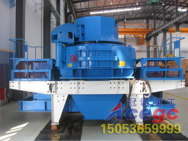 沖擊式制砂機(jī) 沖擊式制砂機(jī)